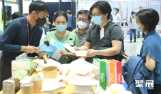 泰国纸展2025门票怎么购买 怎么购票