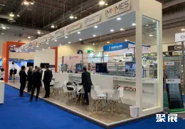 加拿大门窗展现场图片2