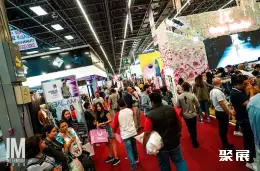 墨西哥鞋展展会现场(现场盛况)6