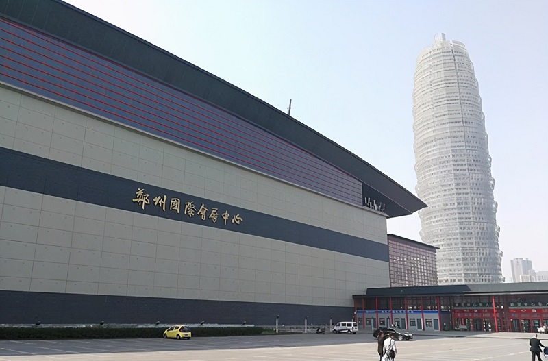 Zhengzhou International Convention and Exhibition Center