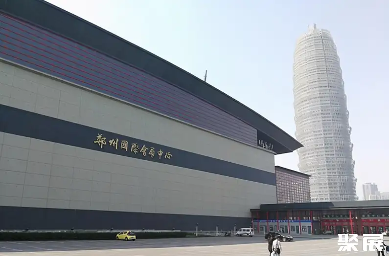 郑州国际会展中心展馆图