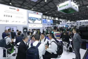 2025上海洗涤展时间和举办地点