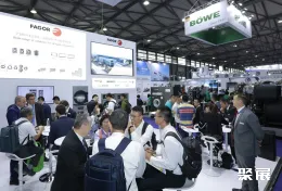 上海洗涤展现场图片7