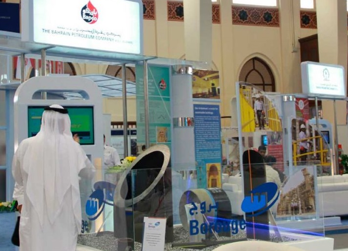 2025巴林石油展-中东石油天然气展展位费与展位预订
