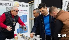 乌克兰新能源展2025最新参展商名录