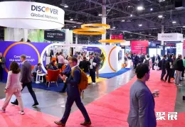 美国金融展现场图片8