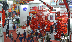 上海重型机械展2026门票价格