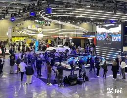 法国车展现场图片6