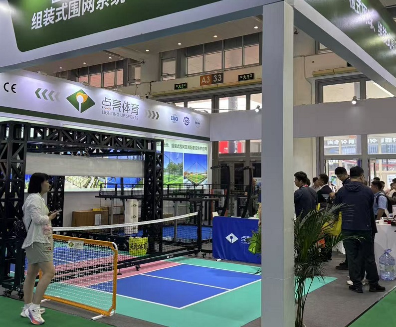 中国体博会展会现场(现场盛况)17