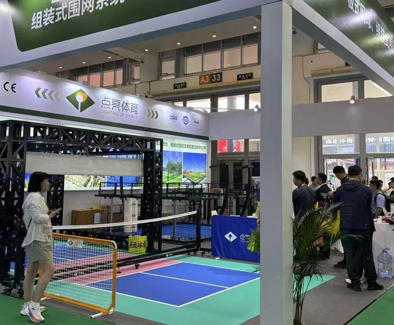 2027中国体博会(China Sport Show)最新参展商名录