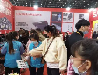 郑州家博会现场图片1