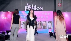 2026马来西亚时尚展(Asia Fashion Show)时间表及地点