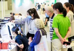 上海国际养老展展会现场(现场盛况)10