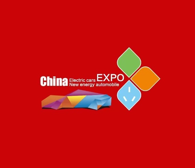 Electric cars New energy automobile expo exhibition logo