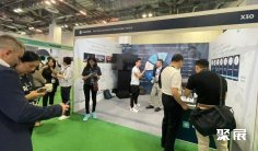 2025摩纳哥电商展参展攻略(时间地点+门票哪里买?)