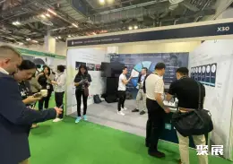 蒙特卡洛电子商务展展会现场(现场盛况)3
