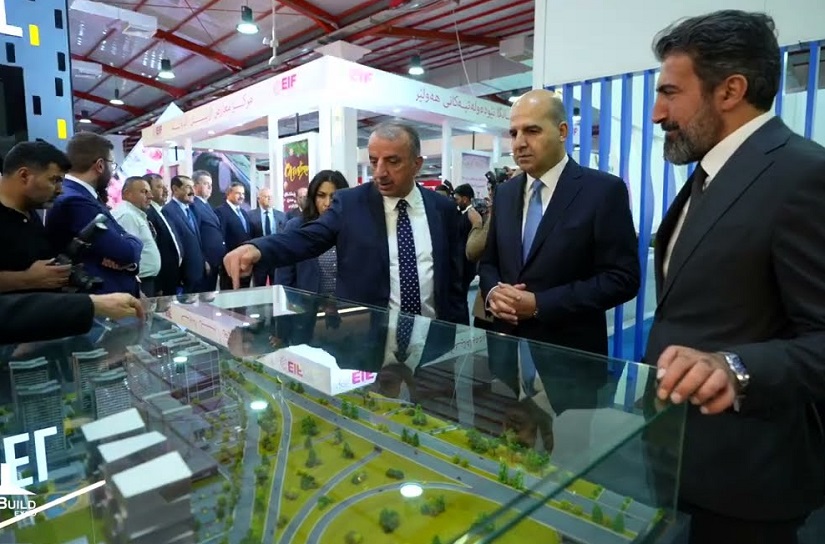 2026年伊拉克建筑展门票价格,如何购买?