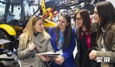 沙特宝马展(bauma SAUDI ARABIA)2027会刊怎么获取?