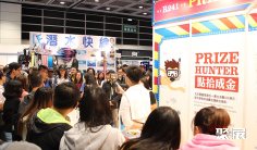 香港潜水展2025参展攻略(时间地点+门票多少钱?)