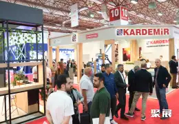 土耳其冶金钢铁展展会现场(现场盛况)2