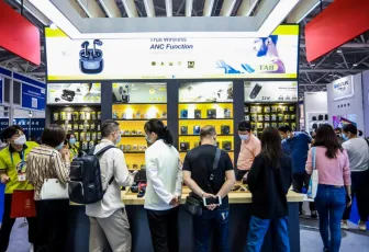 2025深圳移动电子展展商名录+会刊