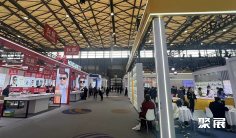 上海眼镜展2026展位费与展位申请