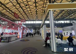 上海眼镜展现场图片3