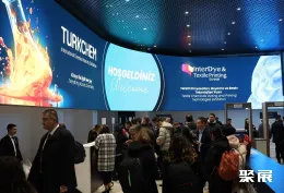 土耳其化工展现场图片1