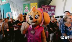 2027澳洲玩具展(Australian Toy Hobby and Licensing Fair)展位费与展位图