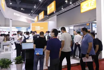 2025上海传感器展最新展商名录