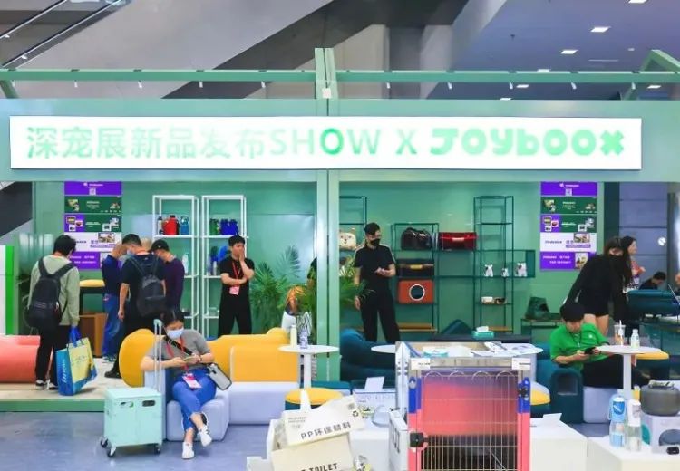 重庆世界宠物博览会2025展位费与展位图