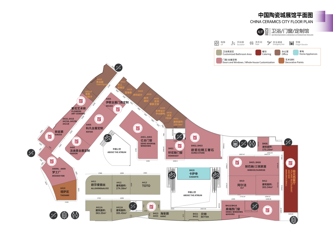 佛山陶博会展馆平面图