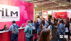 德国皮具展ILM将于2024年8月31日开幕!门票如何申请?门票多少钱