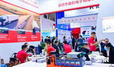 2026年深圳汽配展门票哪里买,购买途径?