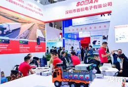 九州汽车生态博览会现场图片10