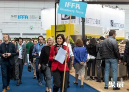 德国肉类展现场图片7