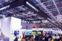 上海口腔展现场图片2