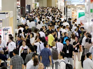 2027日本东京文具办公用品展览会(ISOT TOKYO)展位费与展位预订
