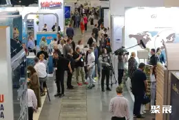 波兰海鲜展展会现场(现场盛况)2