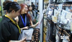 2025年成都宠博会门票如何申请?多少钱?