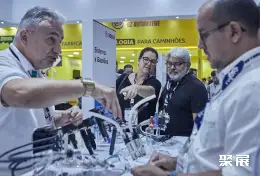 巴西圣保罗汽车配件展展会现场(现场盛况)10