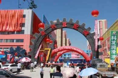 Quanli Heavy Vehicle Spare Parts City