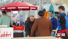 2026意大利泳池展参展攻略(时间地点+门票价格)