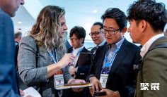 澳大利亚航空维修展2026展商名录与会刊