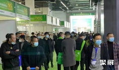 台州农机展、浙江台州农业机械及植保展将于2024年12月启幕!主办展位预定、展位图、参展商名单、摊位费用