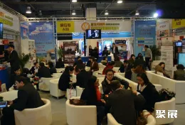 广州海外置业展现场图片5