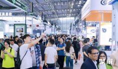杭州液冷展(DLCE)2026门票哪里买