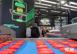 德国肉类展现场图片8