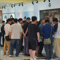 2025台州眼镜展参展攻略（时间地点+门票价格）