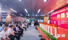 广州电动车展2026门票哪里买